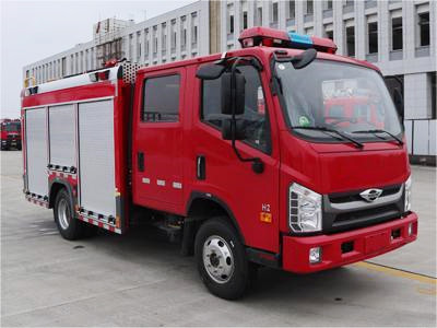 福田2.5噸水罐消防車(chē)